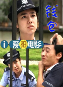 男男网站在线观看
